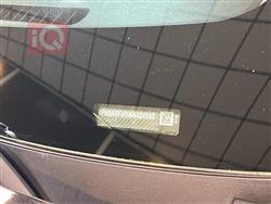 فۆرد ئێکسپلۆرەر